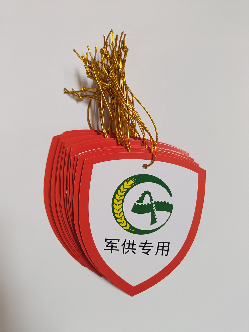 食品包装
