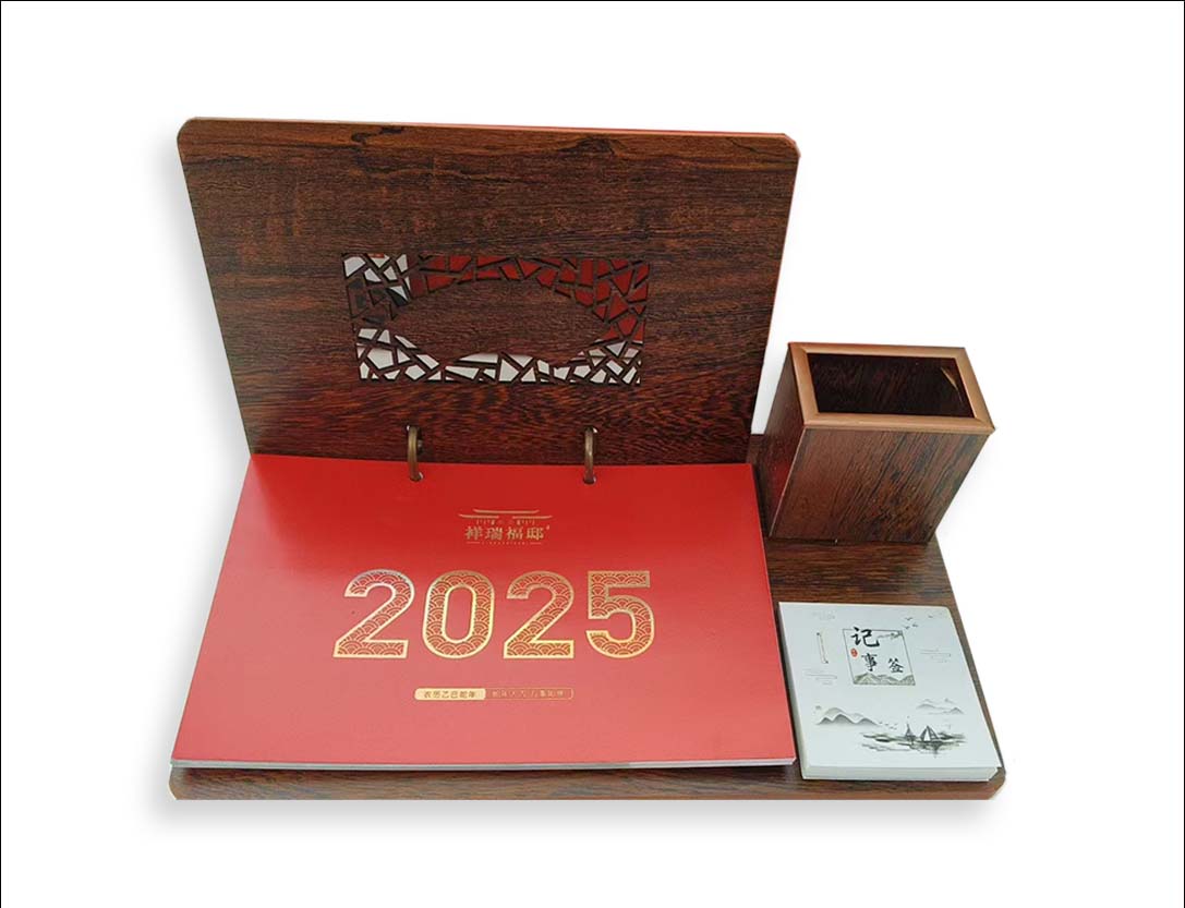2025台历