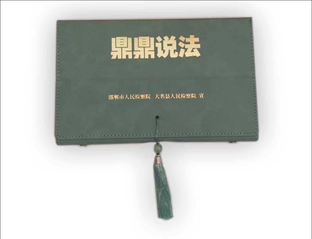 2025台历