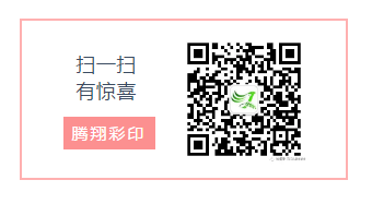 微信图片_20201108104106.png