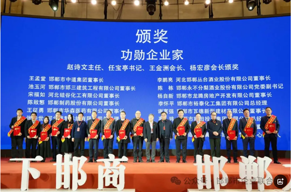 截图20250124103302.png